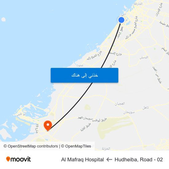 Hudheiba, Road - 02 to Al Mafraq Hospital map