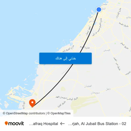 Sharjah, Al Jubail Bus Station - 02 to Al Mafraq Hospital map