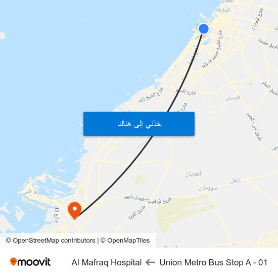 Union Metro Bus Stop A - 01 to Al Mafraq Hospital map