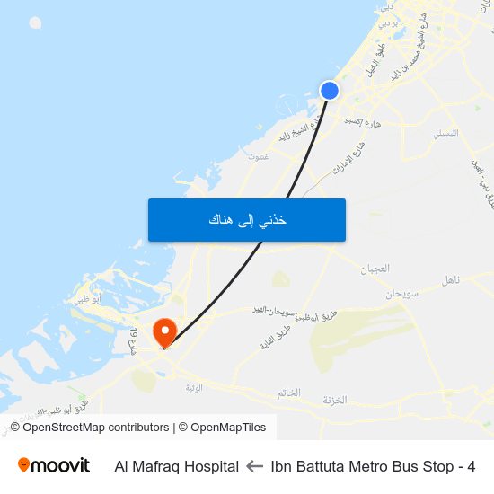 Ibn Battuta  Metro Bus Stop - 4 to Al Mafraq Hospital map