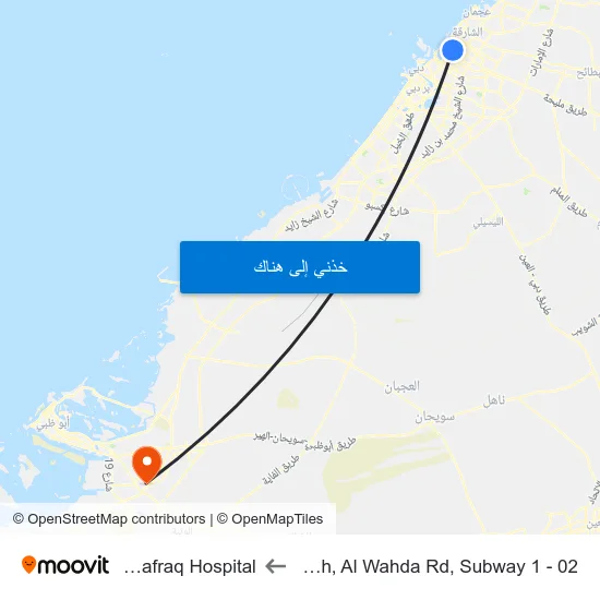 Sharjah, Al Wahda Rd, Subway 1 - 02 to Al Mafraq Hospital map