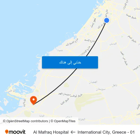 International City, Greece - 01 to Al Mafraq Hospital map