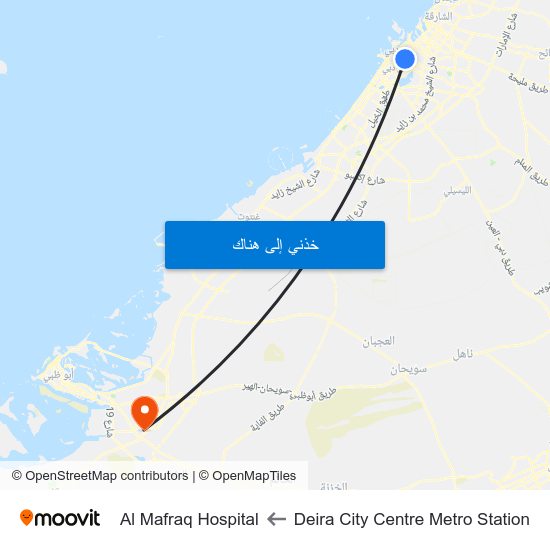 Deira City Centre Metro Station to Al Mafraq Hospital map