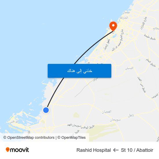 St 10 / Abattoir to Rashid Hospital map