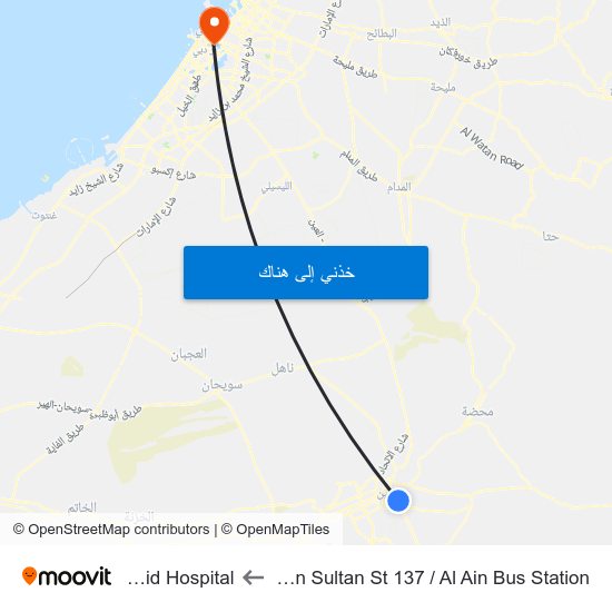 Zayed Ibn Sultan St 137 / Al Ain Bus Station to Rashid Hospital map