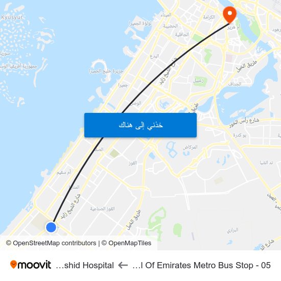 Mall Of  Emirates Metro Bus Stop - 05 to Rashid Hospital map