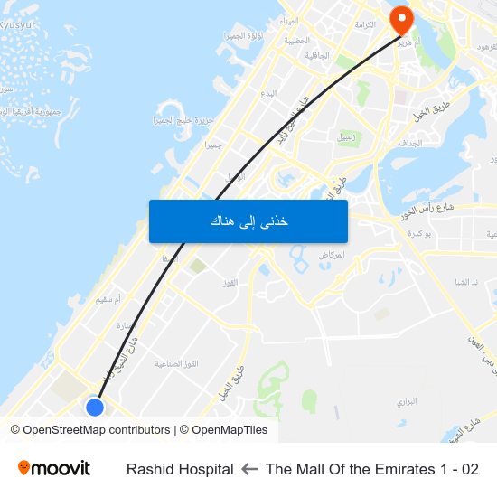 The Mall Of the Emirates 1 - 02 to Rashid Hospital map