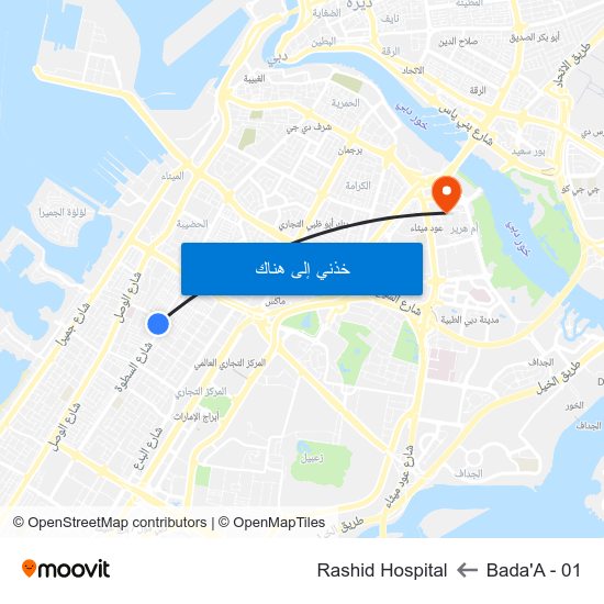 Bada'A - 01 to Rashid Hospital map