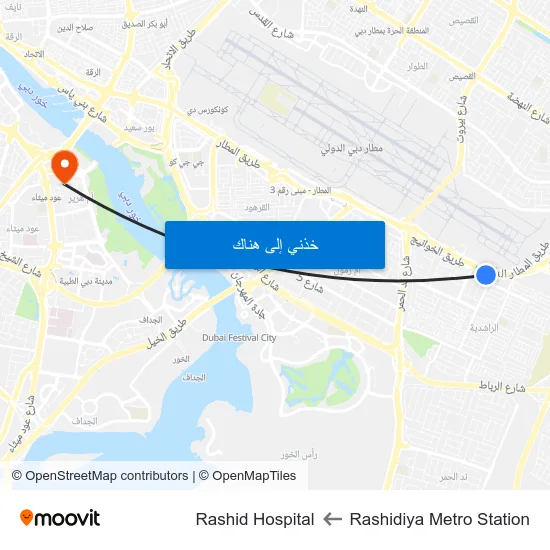 Rashidiya Metro Station to Rashid Hospital map