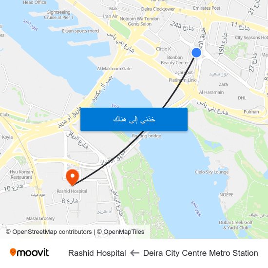 Deira City Centre Metro Station to Rashid Hospital map