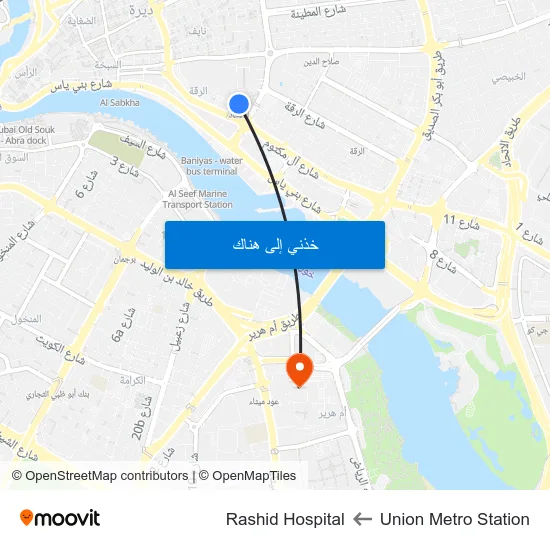 Union Metro Station to Rashid Hospital map
