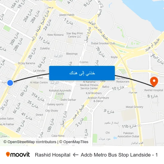 Adcb Metro Bus Stop Landside - 1 to Rashid Hospital map