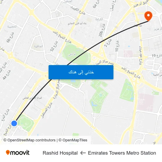 Emirates Towers Metro Station to Rashid Hospital map