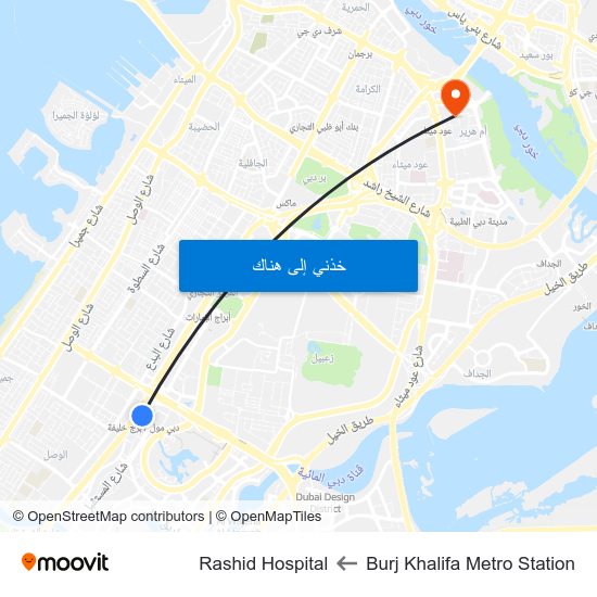Burj Khalifa Metro Station to Rashid Hospital map