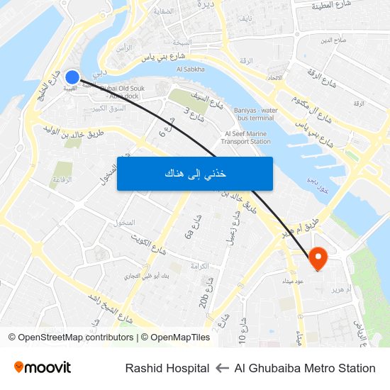 Al Ghubaiba Metro Station to Rashid Hospital map