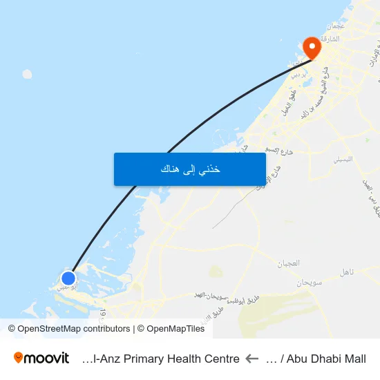 St 2 / Abu Dhabi Mall to Hor-Al-Anz Primary Health Centre map