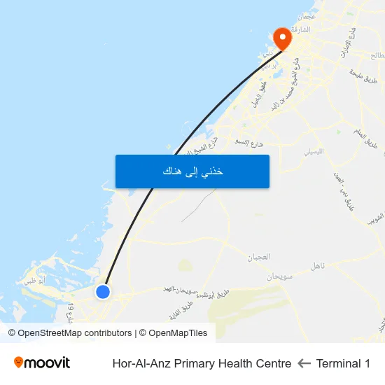 Terminal 1 to Hor-Al-Anz Primary Health Centre map