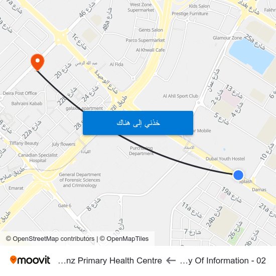 Ministry Of Information - 02 to Hor-Al-Anz Primary Health Centre map