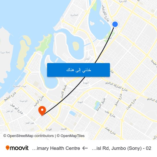 Sharjah, King Faisl Rd, Jumbo (Sony) - 02 to Hor-Al-Anz Primary Health Centre map