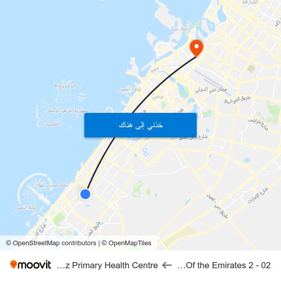 The Mall Of the Emirates 2 - 02 to Hor-Al-Anz Primary Health Centre map