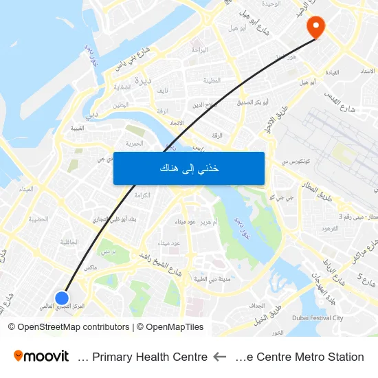 World Trade Centre Metro Station to Hor-Al-Anz Primary Health Centre map
