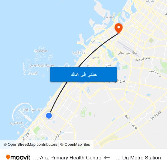 Sharaf Dg Metro Station to Hor-Al-Anz Primary Health Centre map