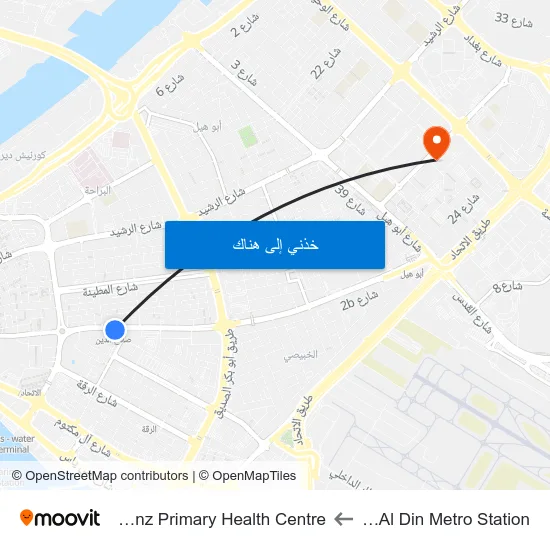 Salah Al Din Metro Station to Hor-Al-Anz Primary Health Centre map