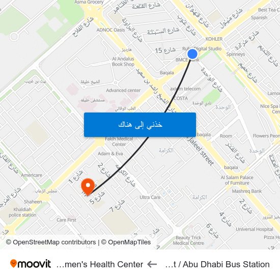 Hazaa Bin Zayed St /  Abu Dhabi Bus Station to Al Corniche Women's Health Center map