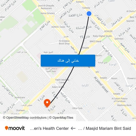 Sultan Bin Zayed St / Masjid Mariam Bint Said to Al Corniche Women's Health Center map