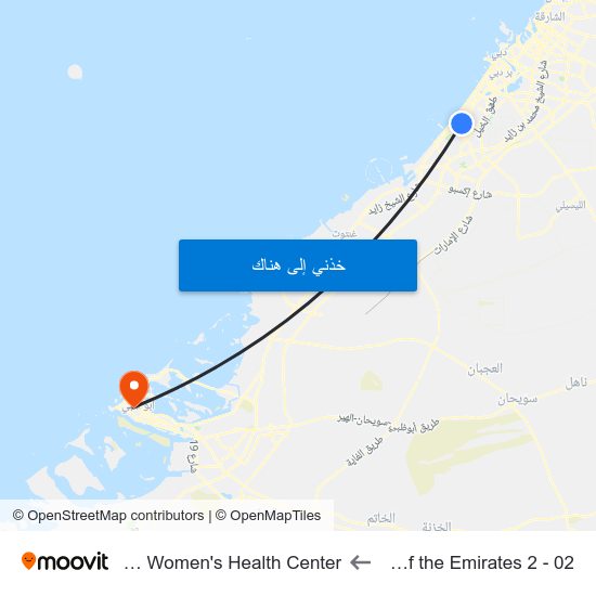 The Mall Of the Emirates 2 - 02 to Al Corniche Women's Health Center map