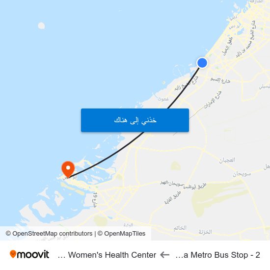 Ibn Battuta  Metro Bus Stop - 2 to Al Corniche Women's Health Center map