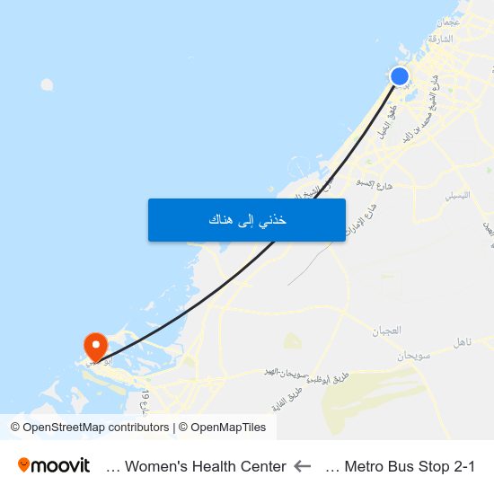 Sharaf Dg Metro Bus Stop 2-1 to Al Corniche Women's Health Center map