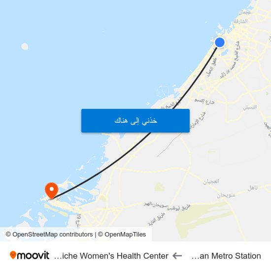 Burjuman Metro Station to Al Corniche Women's Health Center map