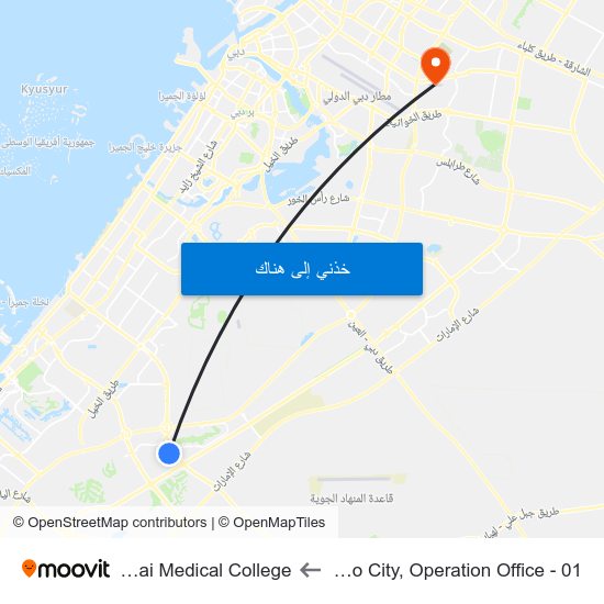 Studio City, Operation Office - 01 to Dubai Medical College map