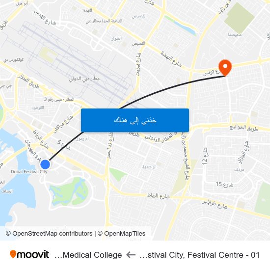 Dubai Festival City, Festival Centre - 01 to Dubai Medical College map