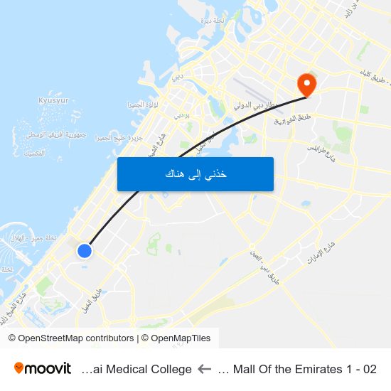 The Mall Of the Emirates 1 - 02 to Dubai Medical College map