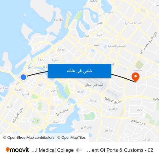 Department Of Ports & Customs - 02 to Dubai Medical College map