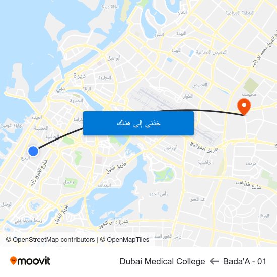 Bada'A - 01 to Dubai Medical College map