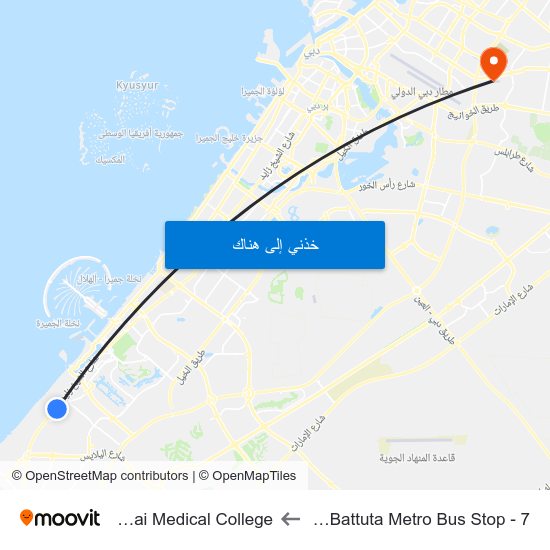 Ibn Battuta  Metro Bus Stop - 7 to Dubai Medical College map