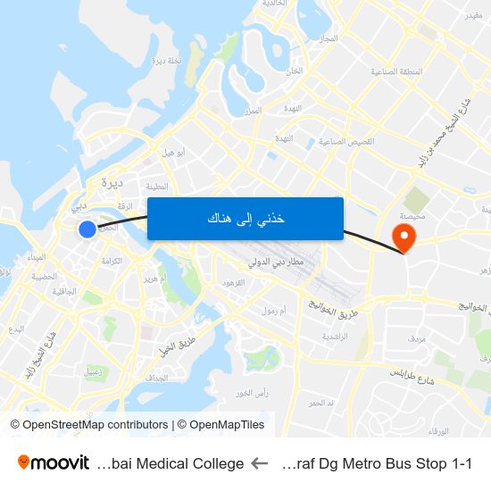 Sharaf Dg Metro Bus Stop 1-1 to Dubai Medical College map