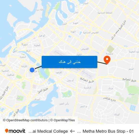 Oud Metha Metro Bus Stop - 01 to Dubai Medical College map