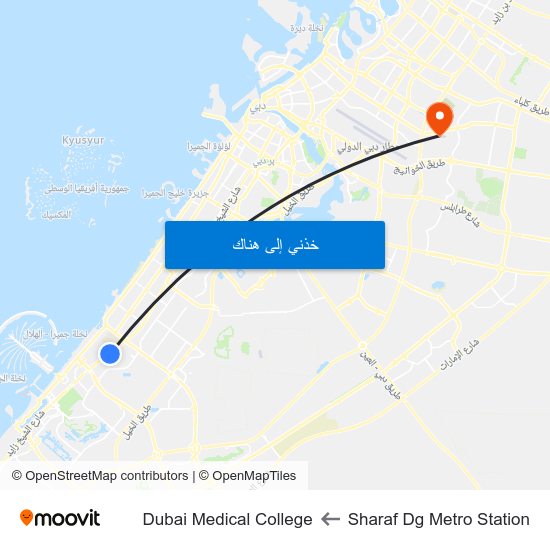 Sharaf Dg Metro Station to Dubai Medical College map
