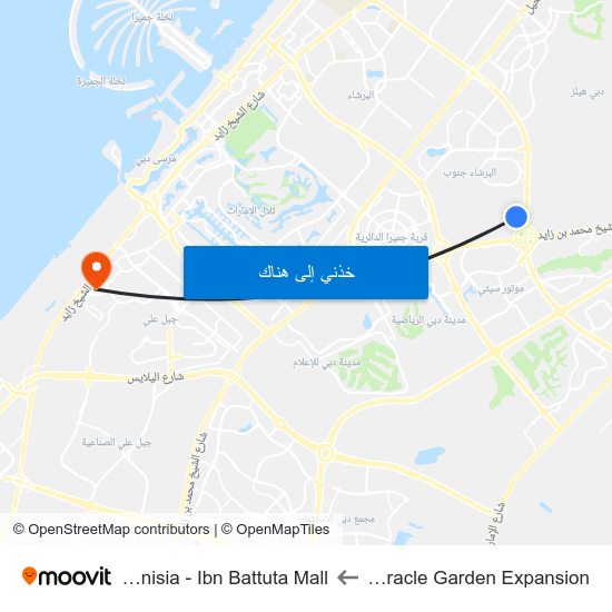 Miracle Garden Expansion to Tunisia - Ibn Battuta Mall map