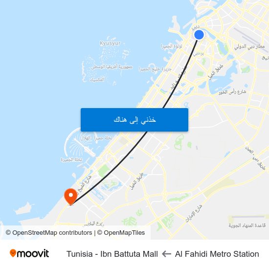 Al Fahidi Metro Station to Tunisia - Ibn Battuta Mall map