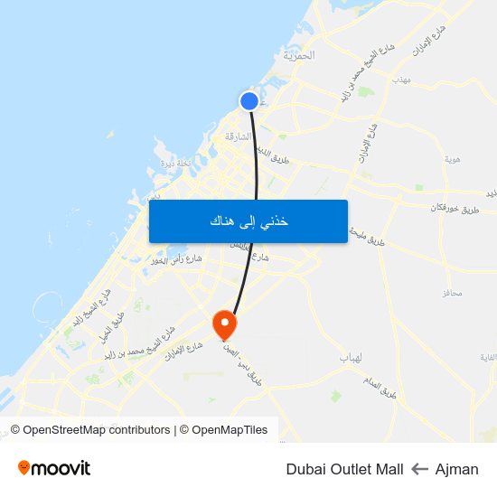 Ajman to Dubai Outlet Mall map