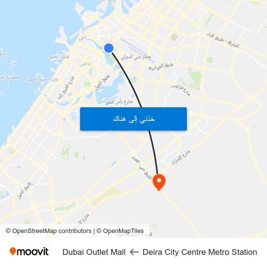 Deira City Centre Metro Station to Dubai Outlet Mall map