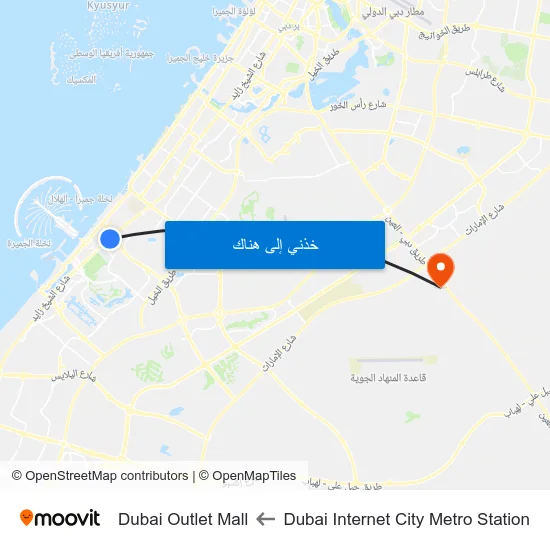Dubai Internet City Metro Station to Dubai Outlet Mall map