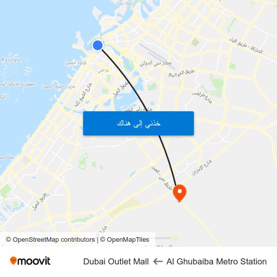 Al Ghubaiba Metro Station to Dubai Outlet Mall map