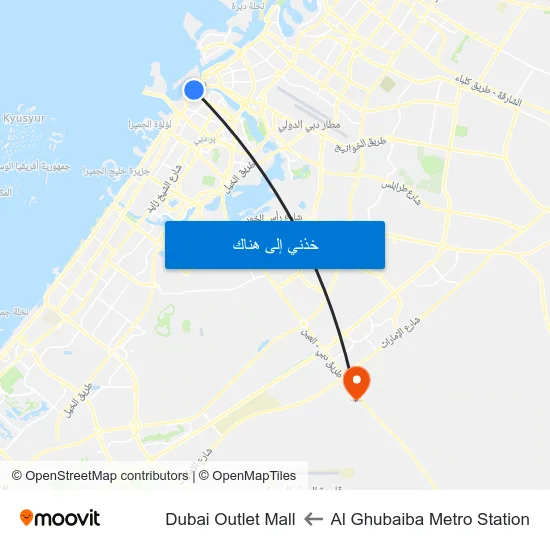 Al Ghubaiba Metro Station to Dubai Outlet Mall map