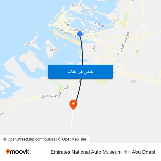Abu Dhabi to Emirates National Auto Museum map